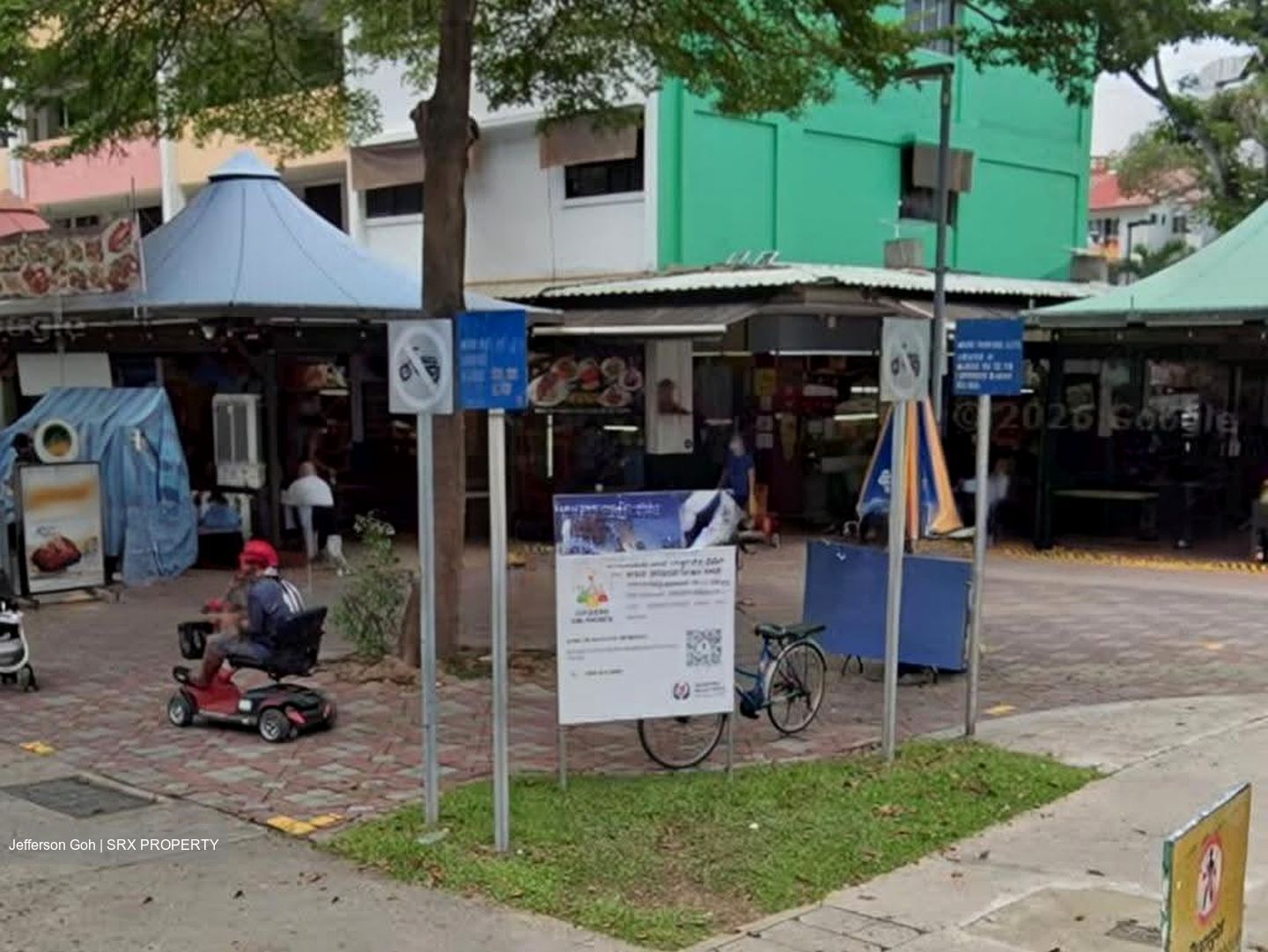 Chong Pang City (D27), Shop House #635430701